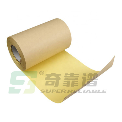 HM0533 Ελαφρώς καφέ χαρτί Kraft Ετικέτα αυτοκόλλησης χαρτιού Ετικέτες αυτοκόλλησης χαρτιού σε φύλλα με επικαλυμμένο PE χαρτί kraft