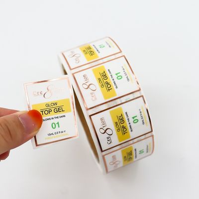 Πιστοποιητικό ISO Προσαρμοσμένη ετικέτα καλλυντικών Τυπωμένη ετικέτα υλικών υγείας αυτοκόλλητη ετικέτα