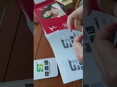 Ντυμένο αργίλιο τέχνης υλικό συγκολλητικών ετικετών κόλλας ροδών εγγράφου TG7234 πρότυπο